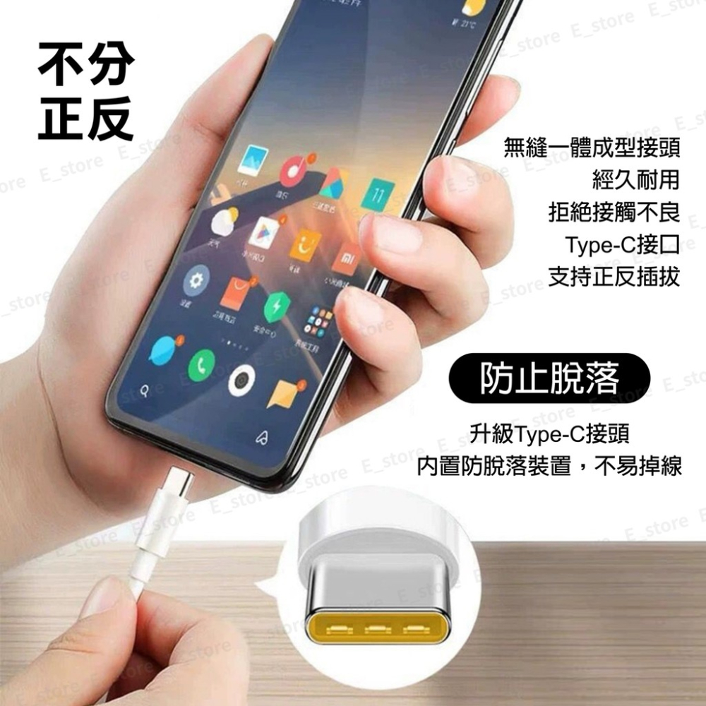 OPPO 65W超級閃充線 6.5A supervooc RENO4 oppo 充電線 閃充線 適用 華為快充 三星快充-細節圖3