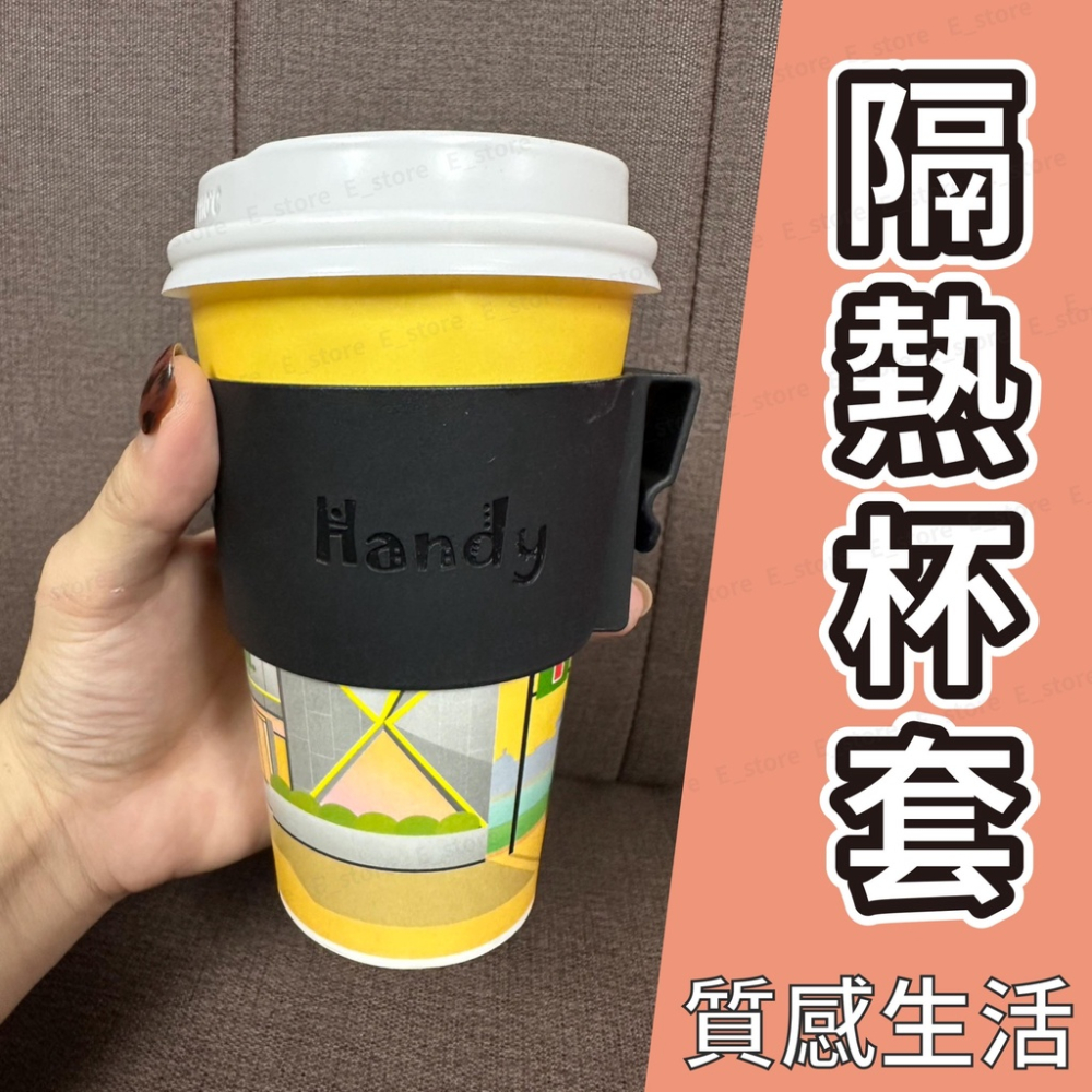 專利手搖杯架 飲料杯架 機車杯架 萬用杯架 車用杯架 手搖杯架 手搖杯 車用飲料架-細節圖4