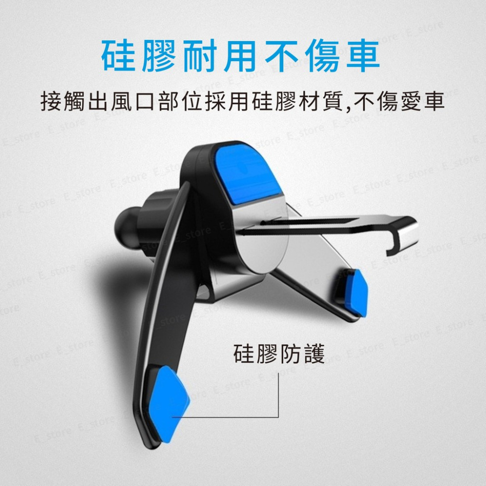 圓形出風口配件 車架配件 車用手機架配件 多款車架搭配 圓形支架 支架配件 出風口夾 飛機三角支架-細節圖3