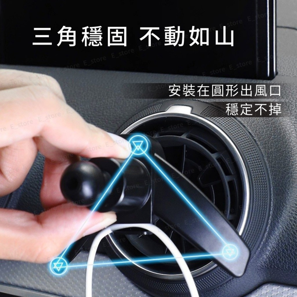 圓形出風口配件 車架配件 車用手機架配件 多款車架搭配 圓形支架 支架配件 出風口夾 飛機三角支架-細節圖4