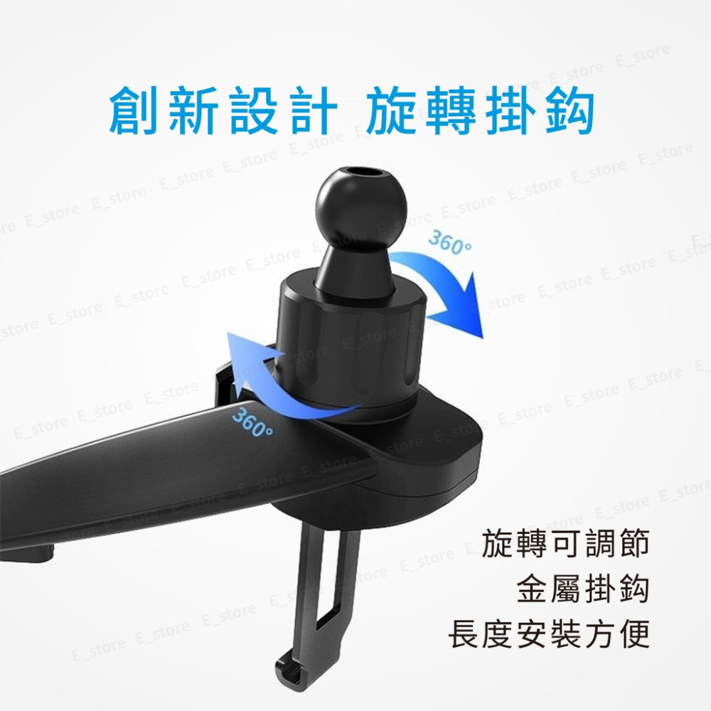 圓形出風口配件 車架配件 車用手機架配件 多款車架搭配 圓形支架 支架配件 出風口夾 飛機三角支架-細節圖6