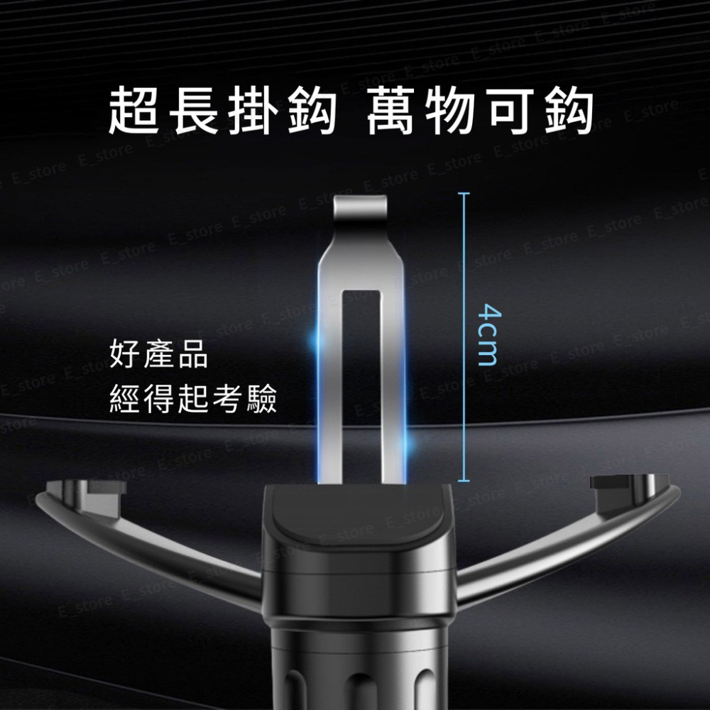 圓形出風口配件 車架配件 車用手機架配件 多款車架搭配 圓形支架 支架配件 出風口夾 飛機三角支架-細節圖8