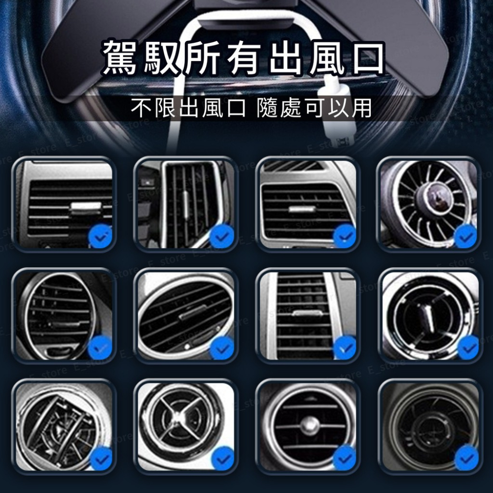 圓形出風口配件 車架配件 車用手機架配件 多款車架搭配 圓形支架 支架配件 出風口夾 飛機三角支架-細節圖9
