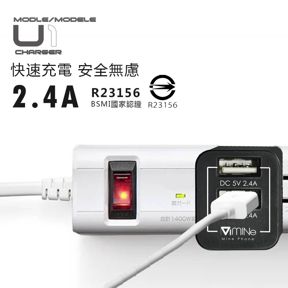 雙孔USB充電器 12W Apple充電頭 iPhone iPad 快充 豆腐頭 充電器 iPad 充電頭 2.4A-細節圖6