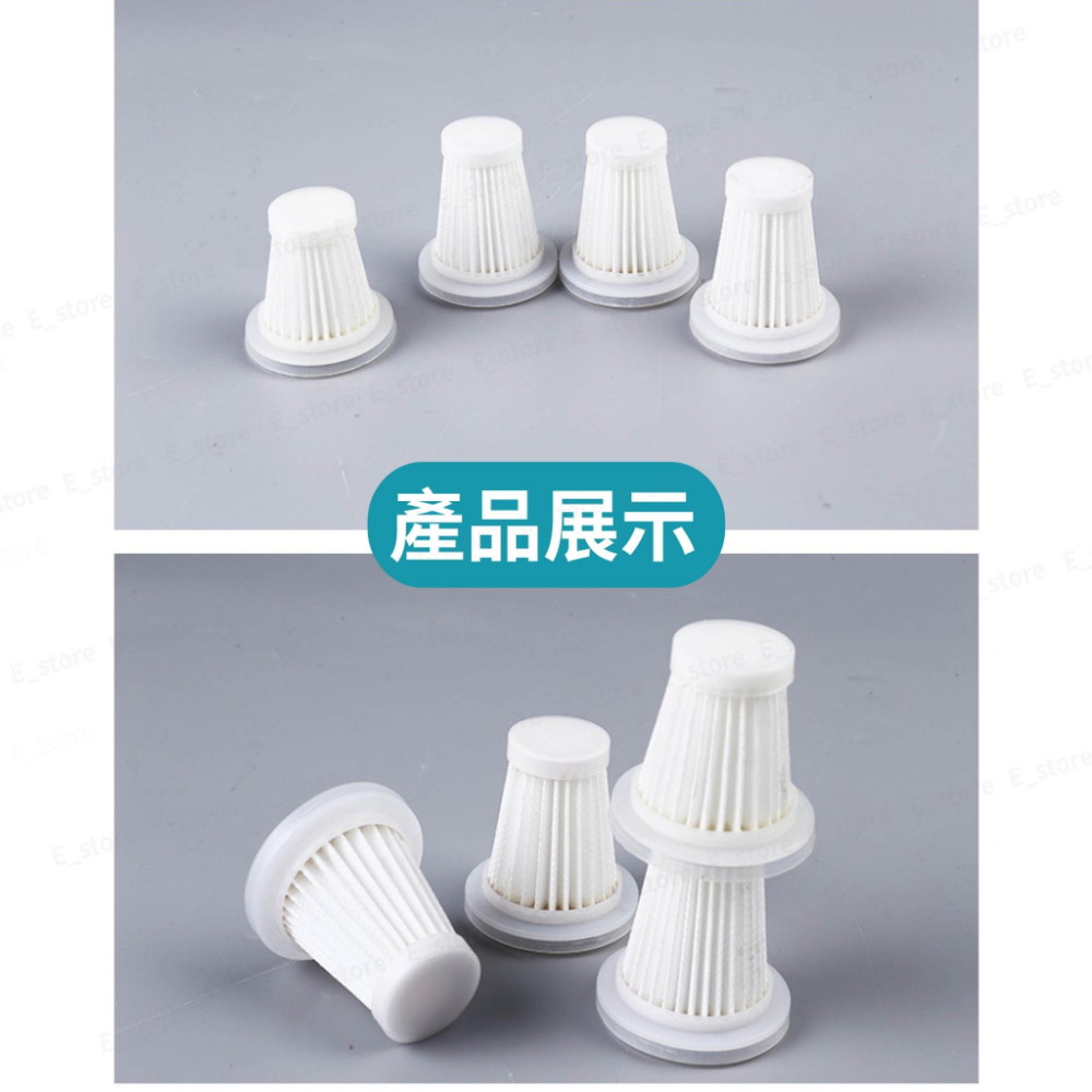 吸塵器濾心 濾網 手持吸塵器濾心 濾芯 替換濾心 可水洗重複使用-細節圖4