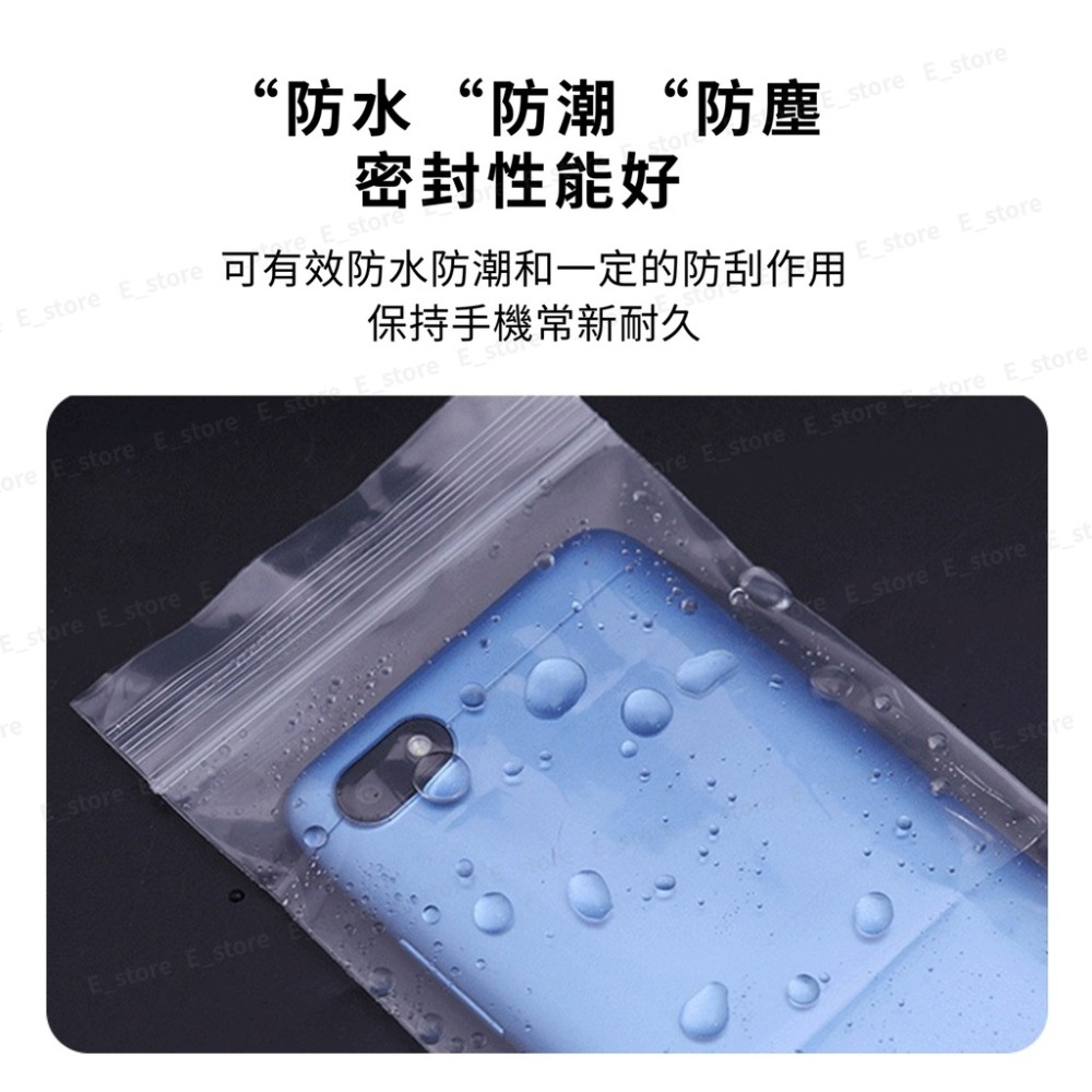防水袋 外送員必備 外送員適用 加厚透明防水袋 手機防水袋 夾鍊袋 手機保護套 防水手機袋 手機防水-細節圖3
