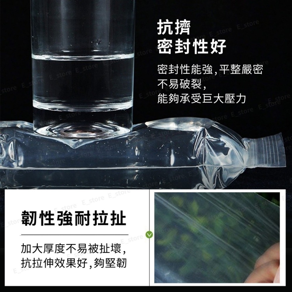 防水袋 外送員必備 外送員適用 加厚透明防水袋 手機防水袋 夾鍊袋 手機保護套 防水手機袋 手機防水-細節圖6