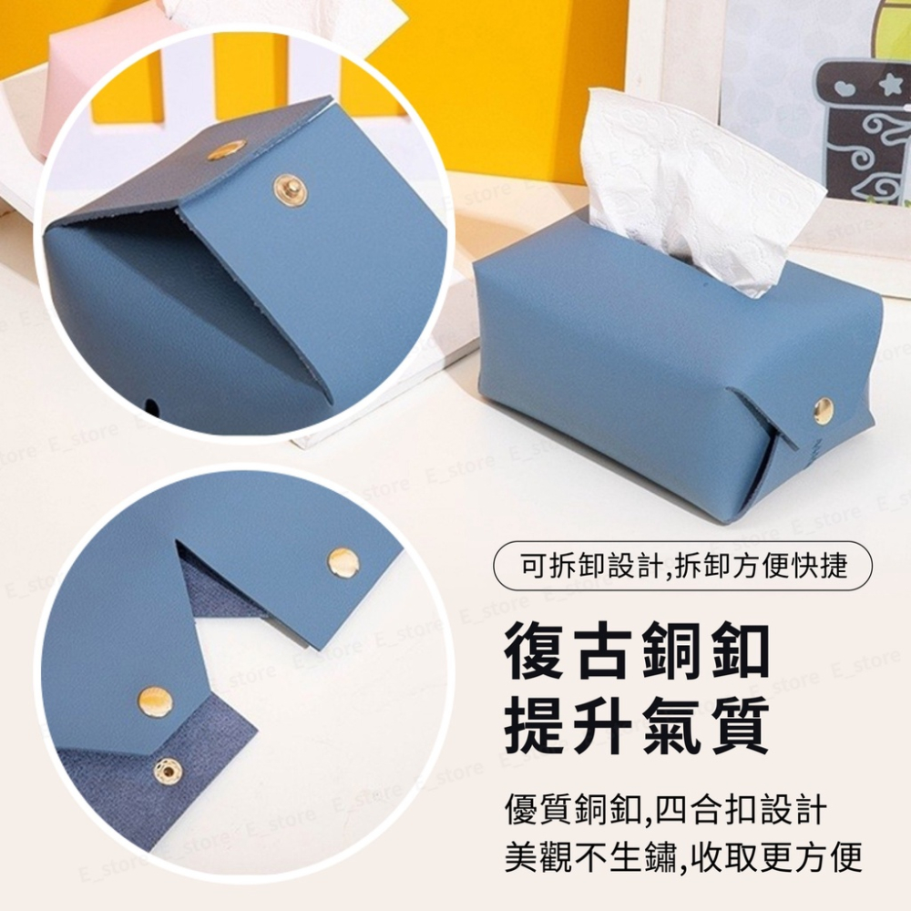 北歐風 皮革面紙盒 皮革 紙巾盒 車用紙巾盒 面紙收納盒 紙巾套 面紙套 衛生紙 收納盒 面紙盒 衛生紙盒 衛生紙收納-細節圖6