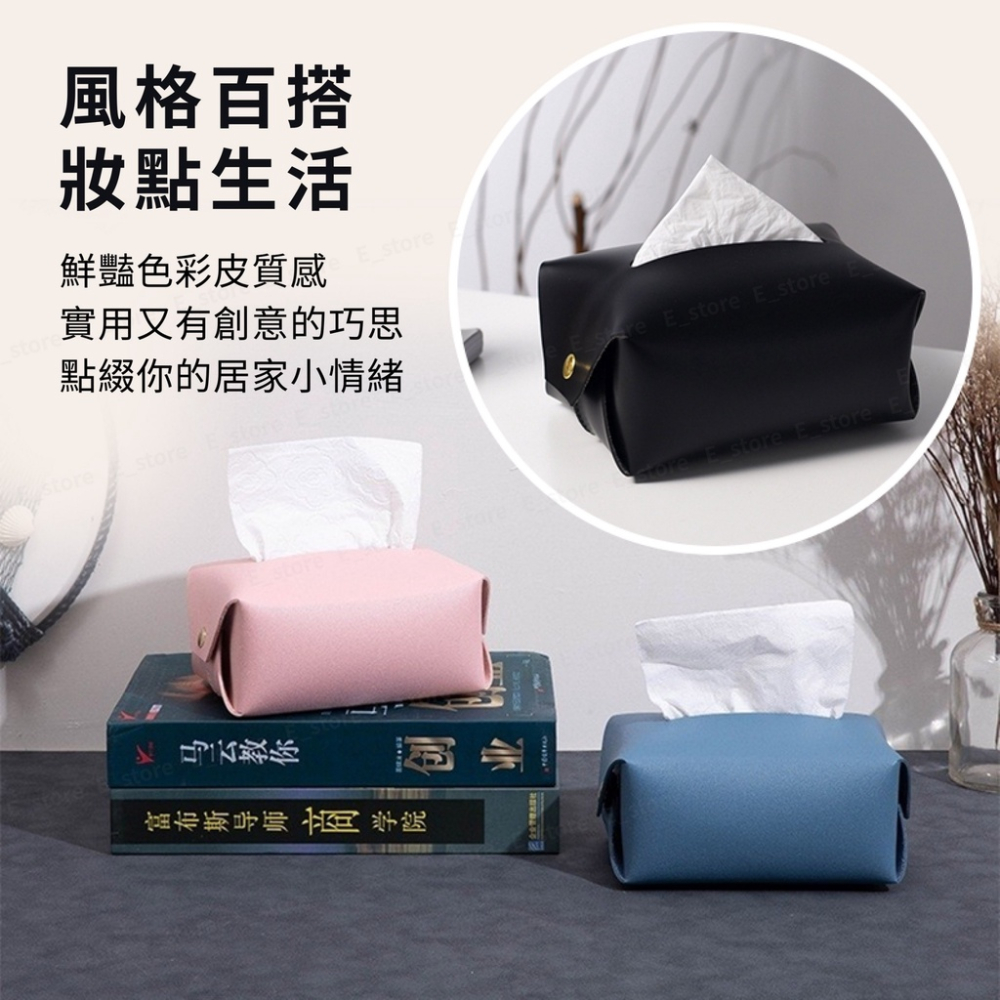 北歐風 皮革面紙盒 皮革 紙巾盒 車用紙巾盒 面紙收納盒 紙巾套 面紙套 衛生紙 收納盒 面紙盒 衛生紙盒 衛生紙收納-細節圖8