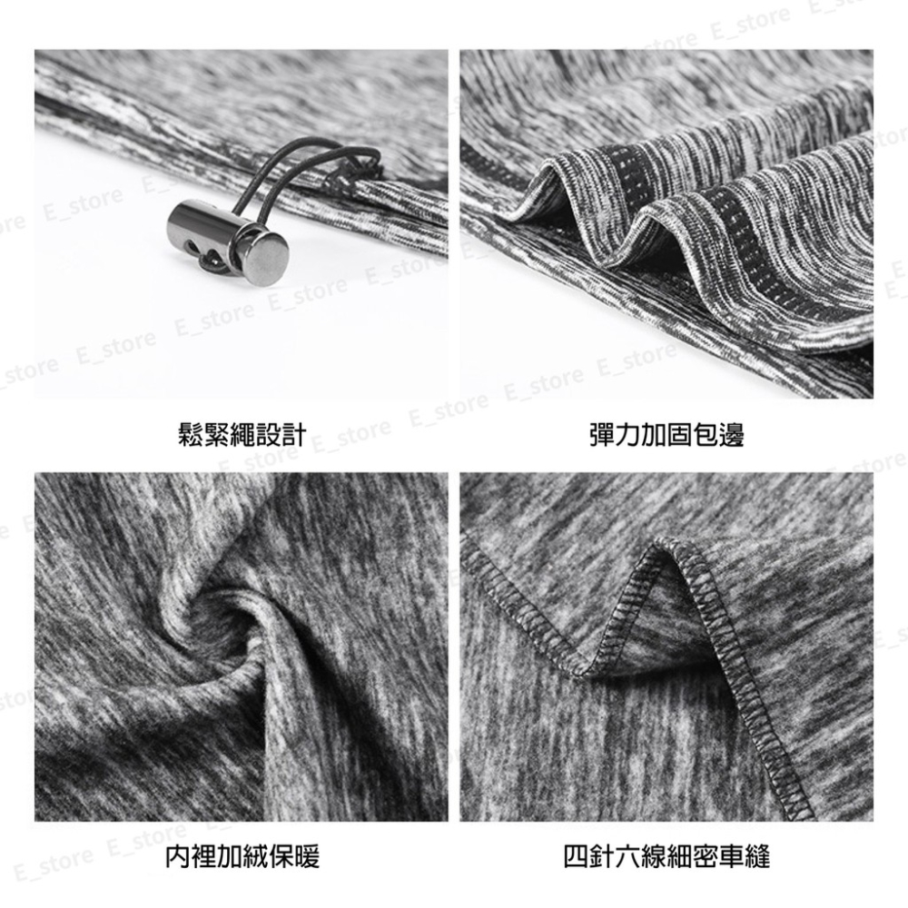 保暖面罩 防風面罩 防曬 全罩式口罩 運動口罩 騎車機車自行車 面罩 防霧霾口罩面罩 腳踏車面罩 秋冬必備 防疫面罩-細節圖4