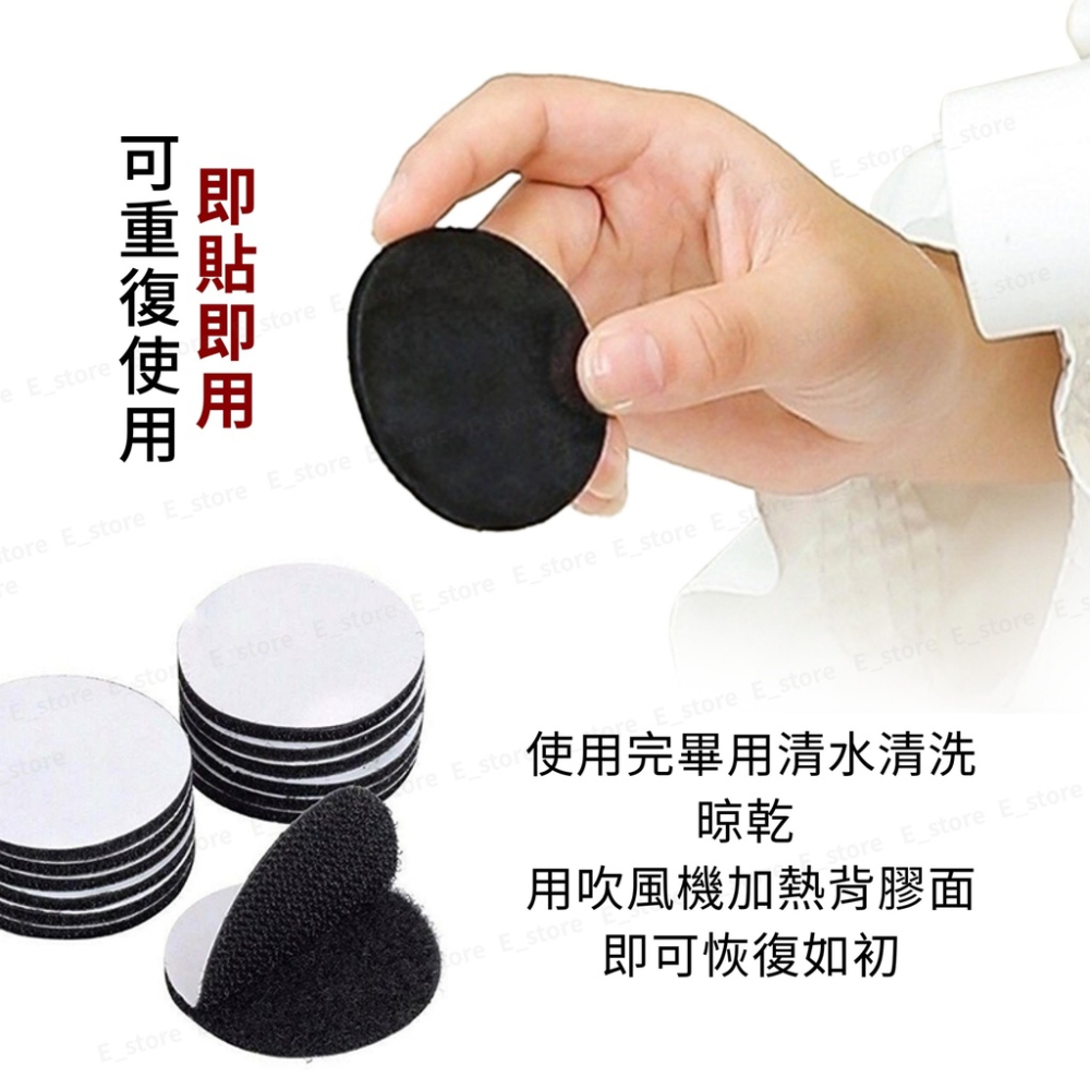 【現貨】魔鬼氈雙面貼 背膠魔術貼 固定貼 萬用魔術貼 魔鬼氈貼 魔術貼 地毯貼 魔鬼氈 固定器 固定 防滑 多種固定用途-細節圖3