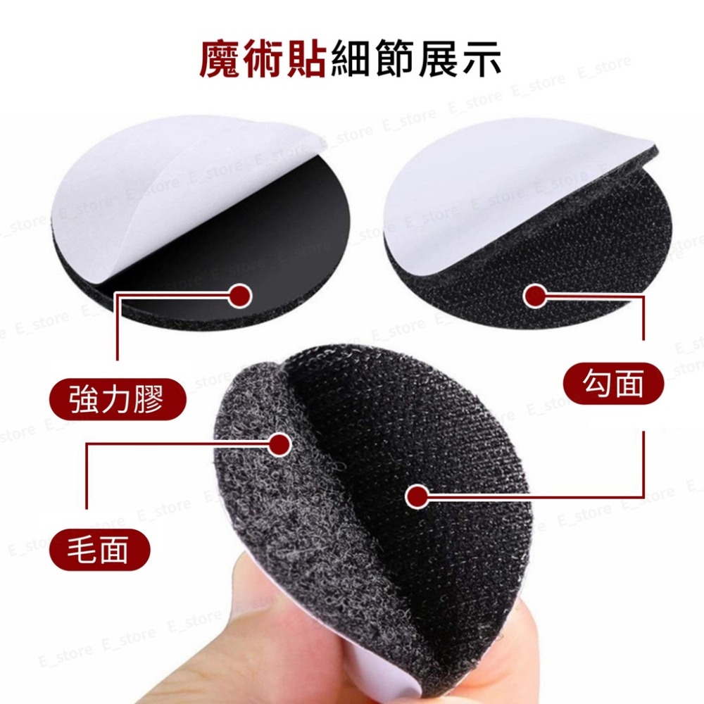 【現貨】魔鬼氈雙面貼 背膠魔術貼 固定貼 萬用魔術貼 魔鬼氈貼 魔術貼 地毯貼 魔鬼氈 固定器 固定 防滑 多種固定用途-細節圖4