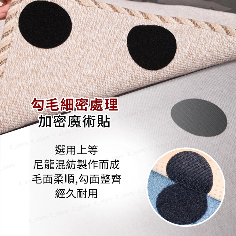 【現貨】魔鬼氈雙面貼 背膠魔術貼 固定貼 萬用魔術貼 魔鬼氈貼 魔術貼 地毯貼 魔鬼氈 固定器 固定 防滑 多種固定用途-細節圖6