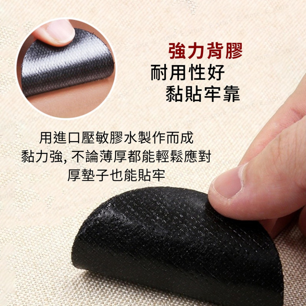 【現貨】魔鬼氈雙面貼 背膠魔術貼 固定貼 萬用魔術貼 魔鬼氈貼 魔術貼 地毯貼 魔鬼氈 固定器 固定 防滑 多種固定用途-細節圖8