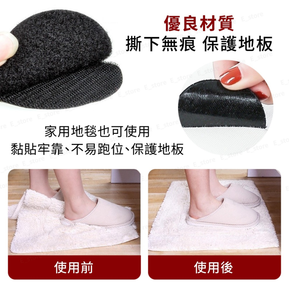 【現貨】魔鬼氈雙面貼 背膠魔術貼 固定貼 萬用魔術貼 魔鬼氈貼 魔術貼 地毯貼 魔鬼氈 固定器 固定 防滑 多種固定用途-細節圖9