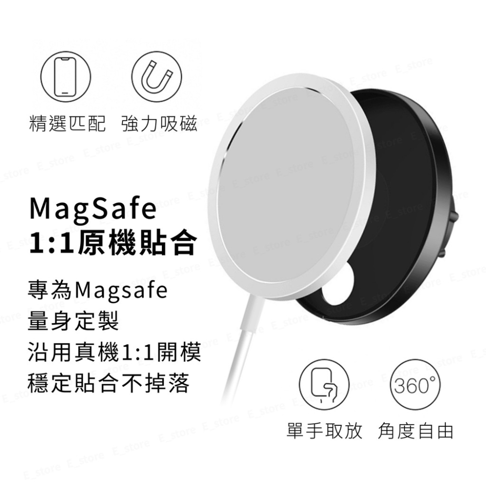 MagSafe 無線充電支架 車用支架 磁吸充電 多角度調整 適用 iPhone 12 12Pro Max 無線充電-細節圖4