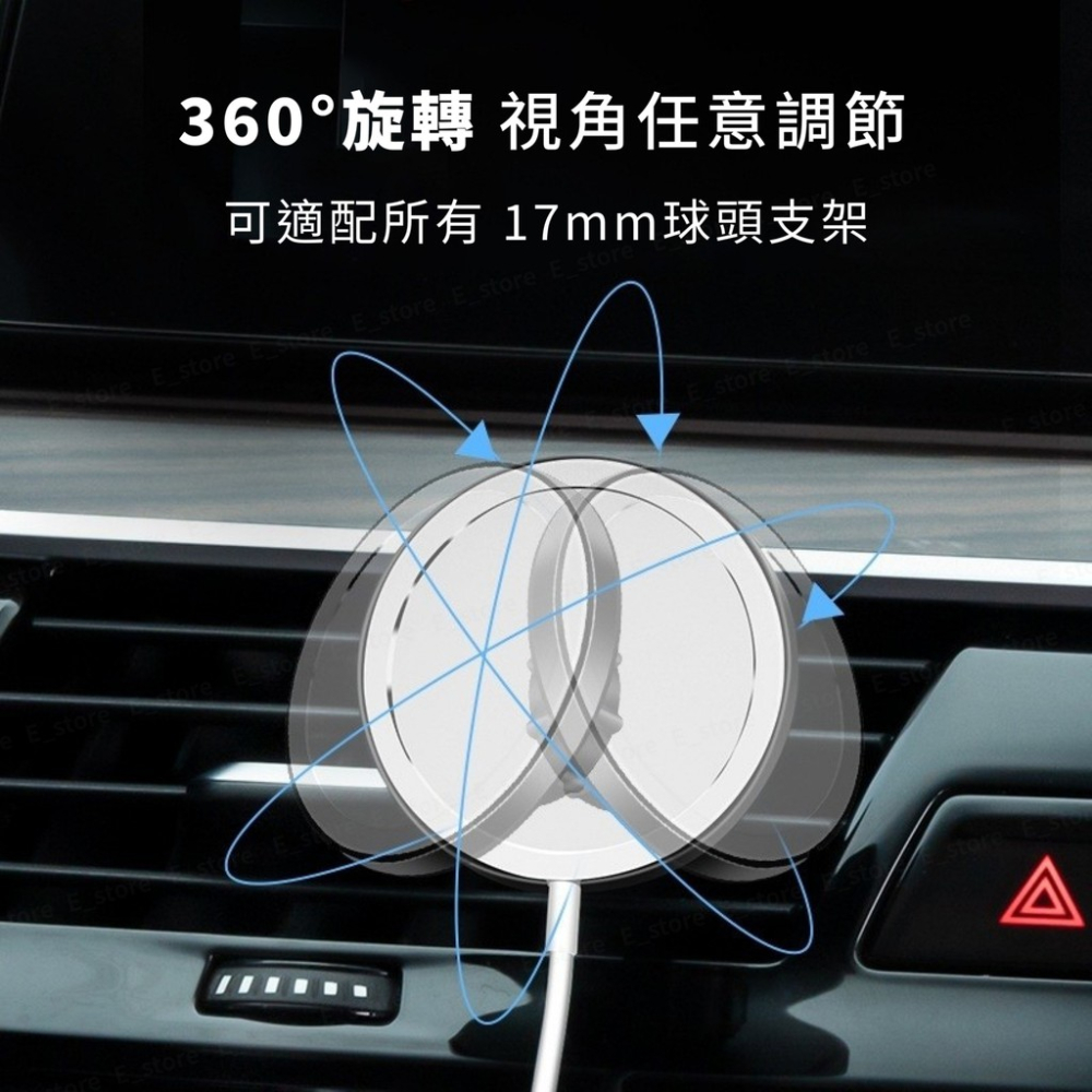 MagSafe 無線充電支架 車用支架 磁吸充電 多角度調整 適用 iPhone 12 12Pro Max 無線充電-細節圖5