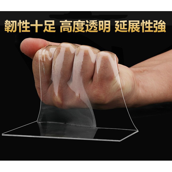 【現貨!全新加厚加寬款】奈米無痕膠帶 抖音爆紅款 可水洗 強力膠帶 無痕 無痕雙面膠 易黏貼 透明雙面膠 膠帶 透明膠-細節圖4