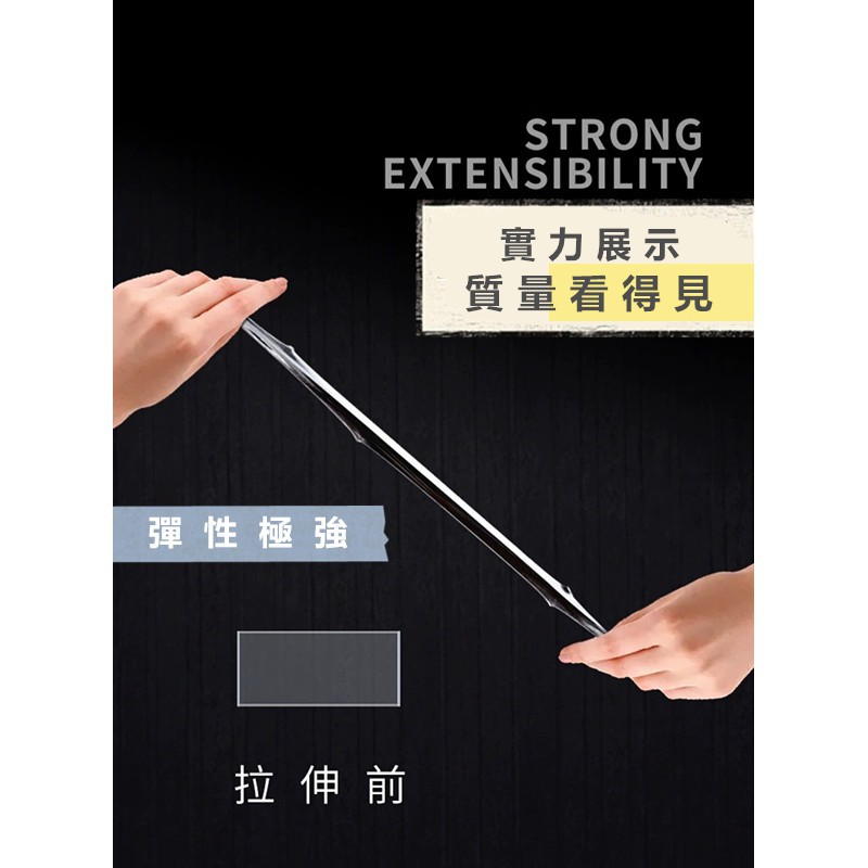 【現貨!全新加厚加寬款】奈米無痕膠帶 抖音爆紅款 可水洗 強力膠帶 無痕 無痕雙面膠 易黏貼 透明雙面膠 膠帶 透明膠-細節圖9