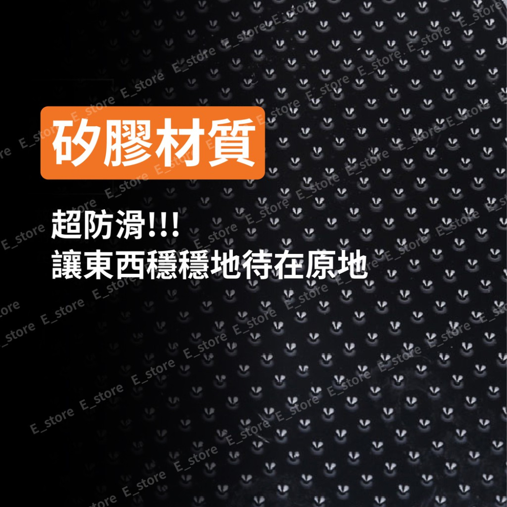 【現貨】多功能超黏蜘蛛防滑墊 超強吸力 果凍止滑墊汽車前檔專用 車用置物墊防滑貼 果凍止滑墊 手機支架 魔術貼 魔力墊-細節圖3
