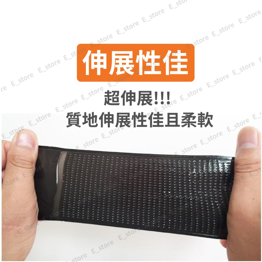 【現貨】多功能超黏蜘蛛防滑墊 超強吸力 果凍止滑墊汽車前檔專用 車用置物墊防滑貼 果凍止滑墊 手機支架 魔術貼 魔力墊-細節圖4