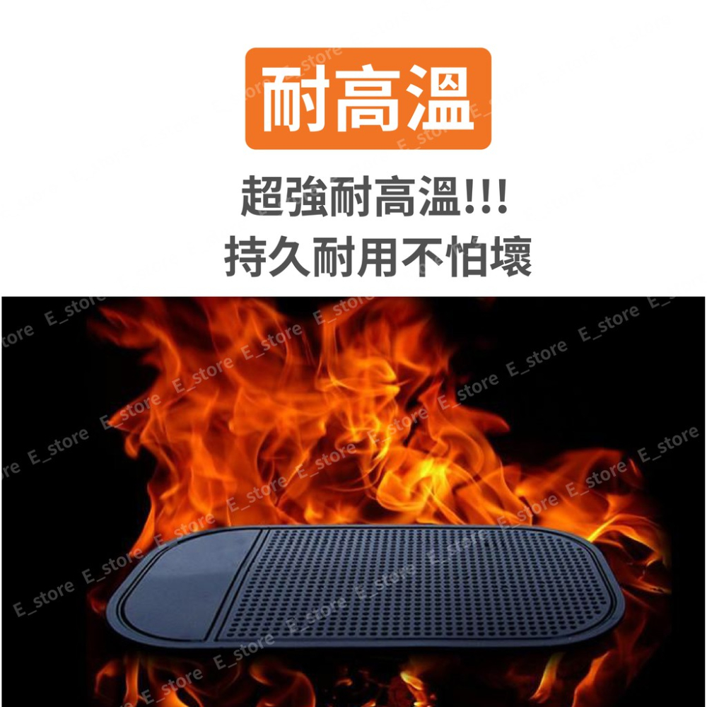【現貨】多功能超黏蜘蛛防滑墊 超強吸力 果凍止滑墊汽車前檔專用 車用置物墊防滑貼 果凍止滑墊 手機支架 魔術貼 魔力墊-細節圖5