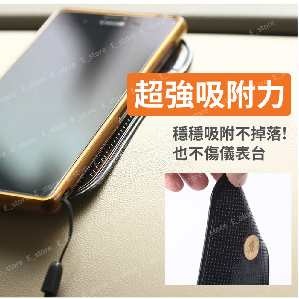 【現貨】多功能超黏蜘蛛防滑墊 超強吸力 果凍止滑墊汽車前檔專用 車用置物墊防滑貼 果凍止滑墊 手機支架 魔術貼 魔力墊-細節圖7