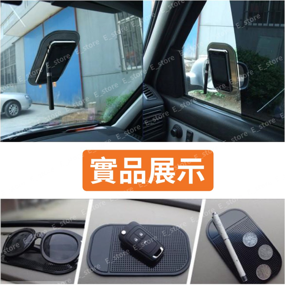 【現貨】多功能超黏蜘蛛防滑墊 超強吸力 果凍止滑墊汽車前檔專用 車用置物墊防滑貼 果凍止滑墊 手機支架 魔術貼 魔力墊-細節圖9