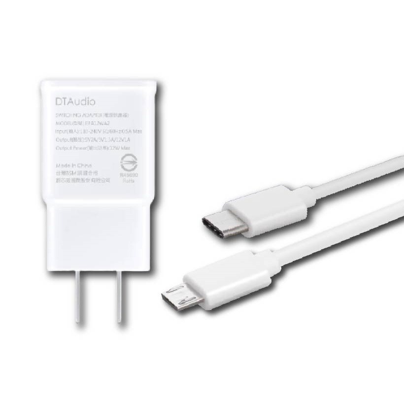 三星快充組 原廠品質 三星充電線 傳輸線 Micro 安卓充電線 TypeC S8 NOTE OPPO 充電線 充電器-細節圖2