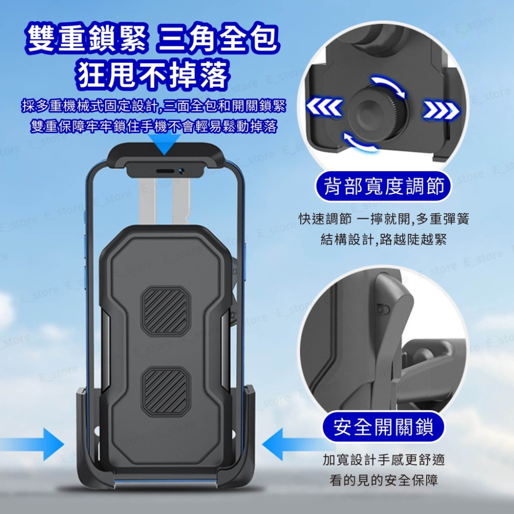 【台灣出貨】機車推放式手機架 秒鎖手機架 機車手機架 加強防護網 X型 後照鏡版 鷹爪手機架 機車架手機架 腳踏手機架-細節圖4