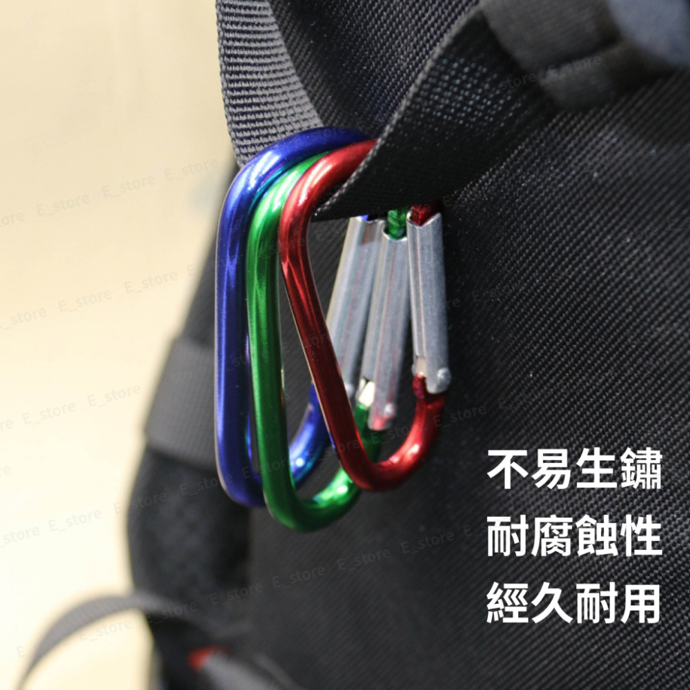 D字登山扣 鑰匙扣 水瓶扣 D型扣 D型登山扣 D字扣 登山扣 登山包扣 快掛扣 背包掛扣 露營用 掛勾-細節圖5