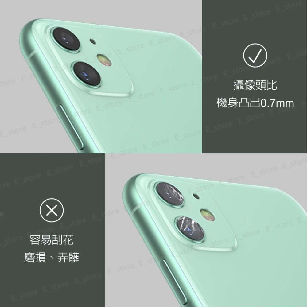 i13鏡頭貼 iphone鏡頭貼 鏡頭保護貼 鋁合金鏡頭貼 玻璃貼 適用iphone 11 Pro i12 鏡頭貼-細節圖3