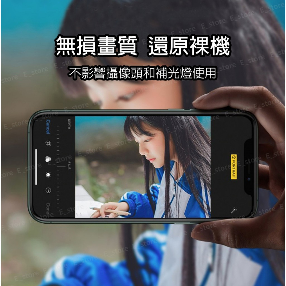i13鏡頭貼 iphone鏡頭貼 鏡頭保護貼 鋁合金鏡頭貼 玻璃貼 適用iphone 11 Pro i12 鏡頭貼-細節圖9