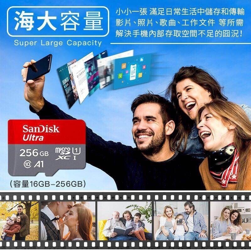 【台灣保固】SanDisk 記憶卡 防水防摔 C10記憶卡 車用藍芽記憶卡 手機記憶卡 SD卡 SD記憶卡 遊戲記憶卡-細節圖5