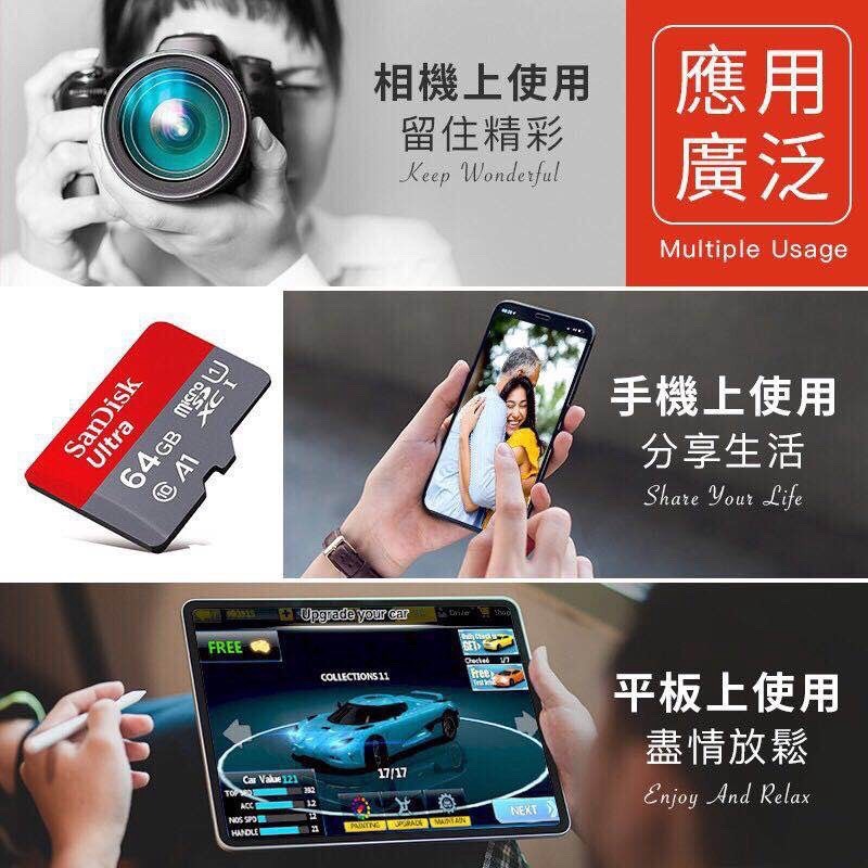 【台灣保固】SanDisk 記憶卡 防水防摔 C10記憶卡 車用藍芽記憶卡 手機記憶卡 SD卡 SD記憶卡 遊戲記憶卡-細節圖3