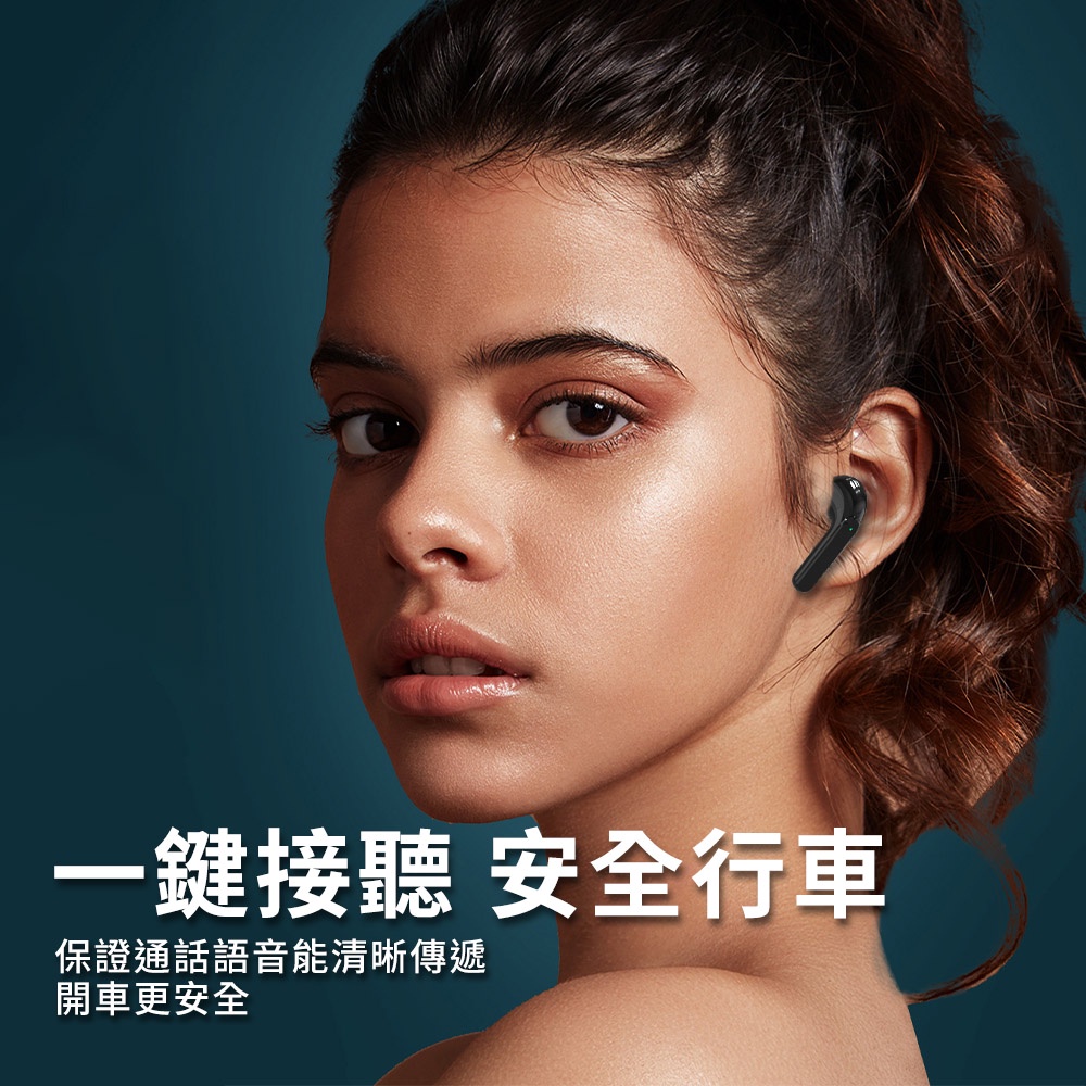 【台灣保固】超清晰通話單耳耳機 DTA-Y1 耳機 單耳耳機 耳麥 麥克風 商務型 藍牙耳機 無線耳機 藍芽耳機-細節圖5