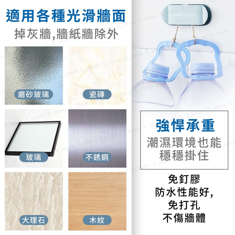 【台灣快速出貨】插座掛鉤 插頭掛勾 廚房壁掛 電源線收納神器 強力掛勾 免打孔支架插座掛勾 整線器 掛鉤 掛勾 壁掛-細節圖5