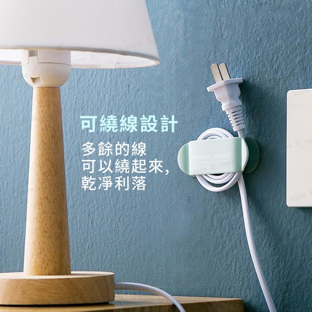 【台灣快速出貨】插座掛鉤 插頭掛勾 廚房壁掛 電源線收納神器 強力掛勾 免打孔支架插座掛勾 整線器 掛鉤 掛勾 壁掛-細節圖6