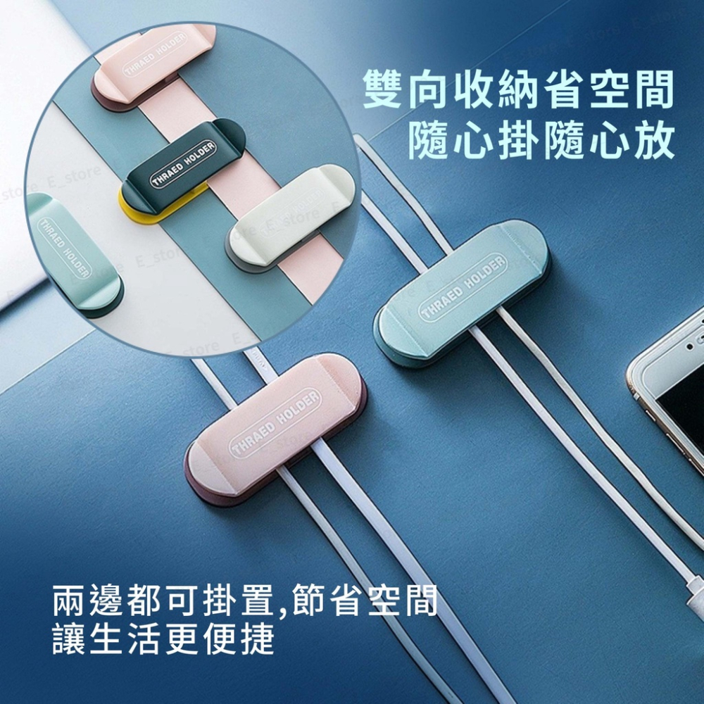 【台灣快速出貨】插座掛鉤 插頭掛勾 廚房壁掛 電源線收納神器 強力掛勾 免打孔支架插座掛勾 整線器 掛鉤 掛勾 壁掛-細節圖8