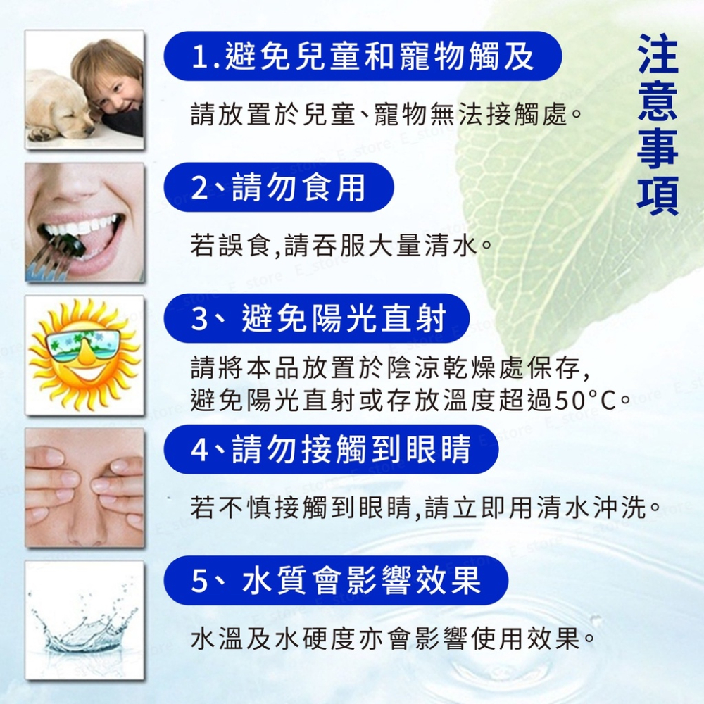 馬桶清潔劑 馬桶除臭 浴室芳香 潔廁靈 藍泡泡 馬桶自動清潔劑 廁所除臭 廁所芳香 馬桶清潔 馬桶清潔錠-細節圖6