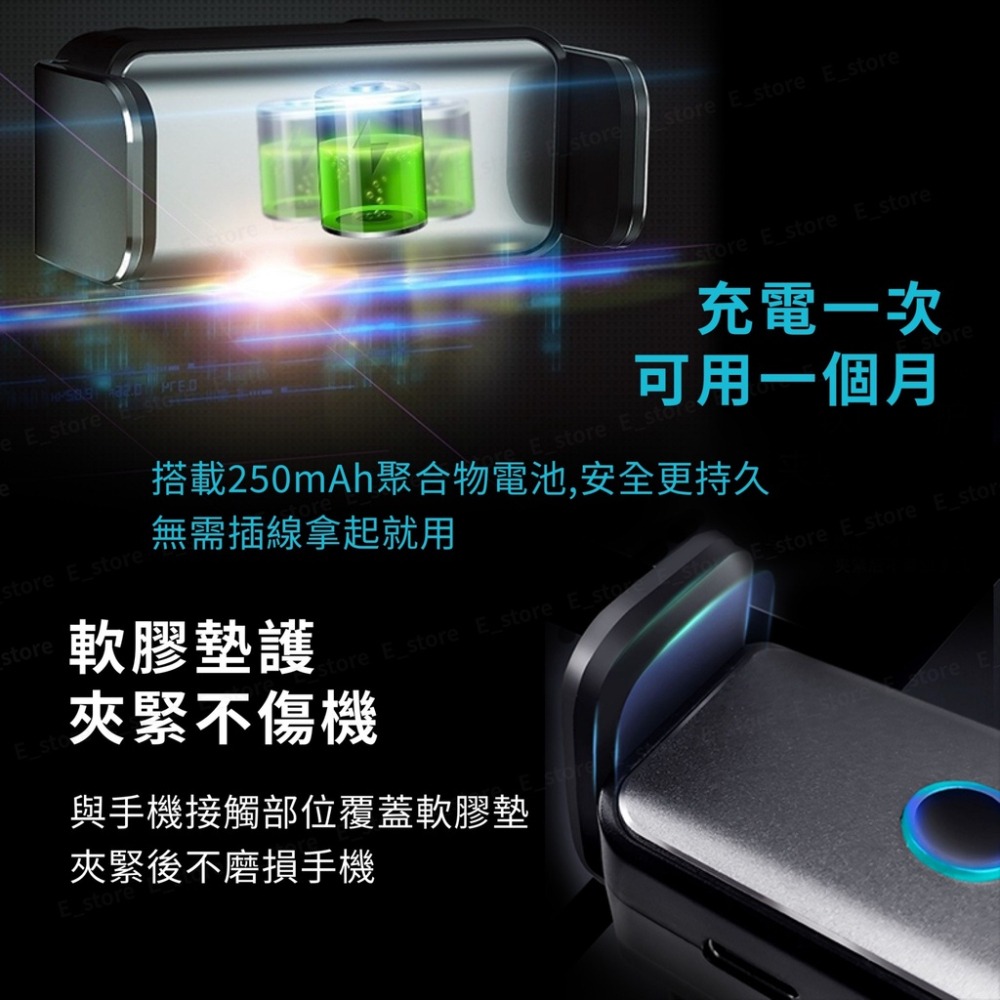 車用電動手機架 汽車手機架 鋁合金 出風口支架 自動夾手機架 電動夾手機架 感應車架 車用手機架 電動車架 車架-細節圖4