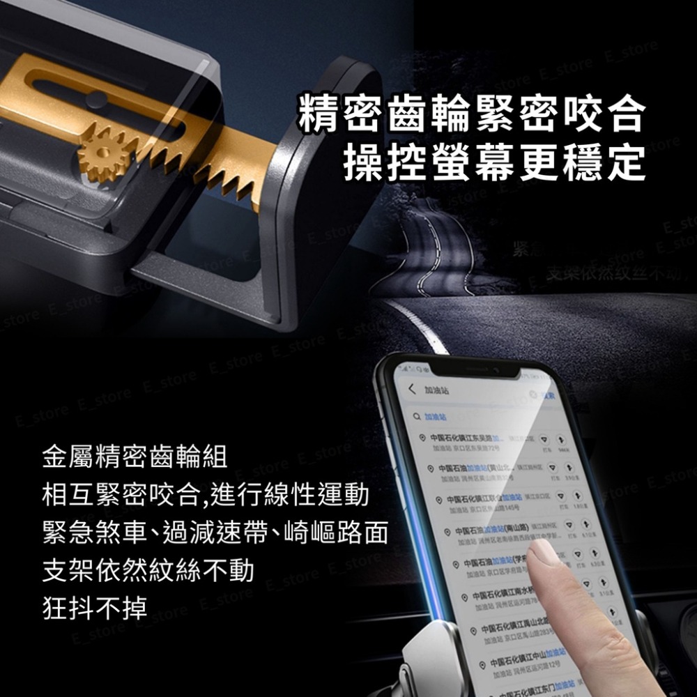 車用電動手機架 汽車手機架 鋁合金 出風口支架 自動夾手機架 電動夾手機架 感應車架 車用手機架 電動車架 車架-細節圖6
