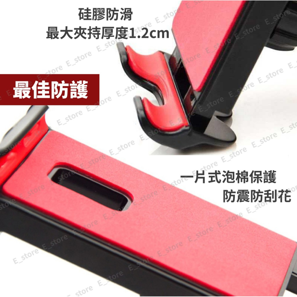 平板、手機儀表台吸盤支架 吸盤支架 手機平板架 導航支架 360°旋轉 手機支架 玻璃吸盤 平板支架 車用支架 車用吸盤-細節圖4