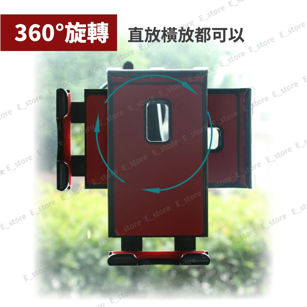 平板、手機儀表台吸盤支架 吸盤支架 手機平板架 導航支架 360°旋轉 手機支架 玻璃吸盤 平板支架 車用支架 車用吸盤-細節圖9