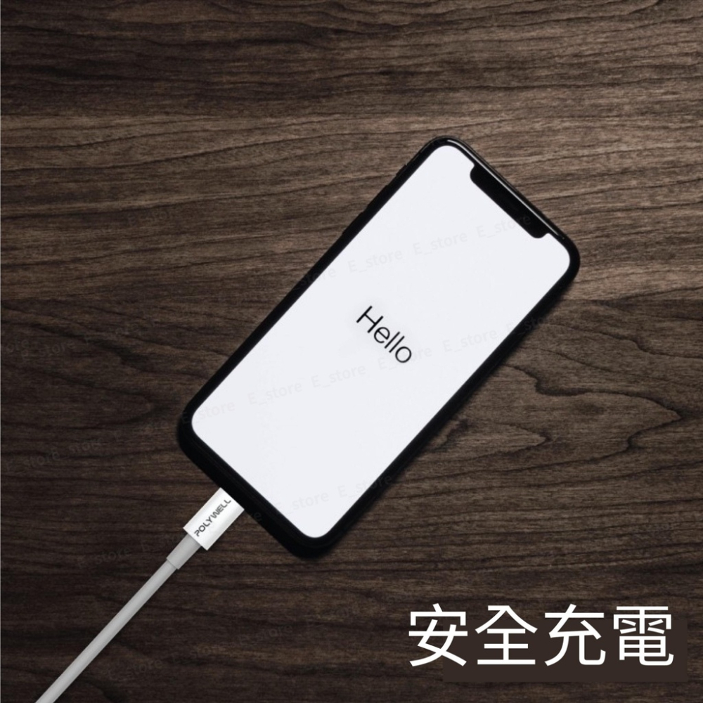 【台灣現貨】適用 Type-C to Lightning PD快充線 PD快充 20W 20公分~2米 適用蘋果 充電線-細節圖7