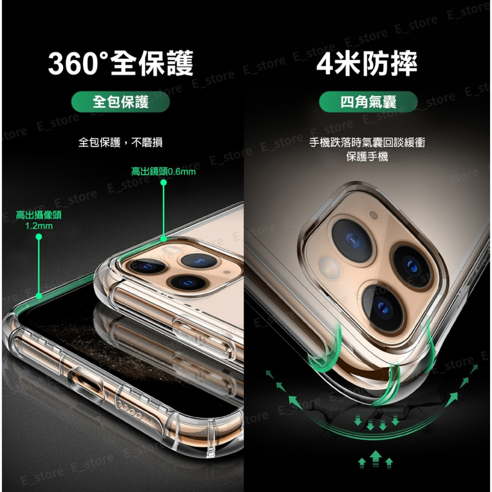 蘋果空壓殼 四角防摔手機殼 四角氣囊防摔 空壓殼 適用iPhone11 Pro XR XS X iPhone 8 手機殼-細節圖5