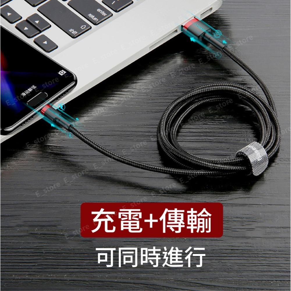 【現貨】TYPEC 充電線 快充 Type-C安卓手機快充線 3A充電線 三星傳輸線 數據線 快充線 閃充線 QC3.0-細節圖3