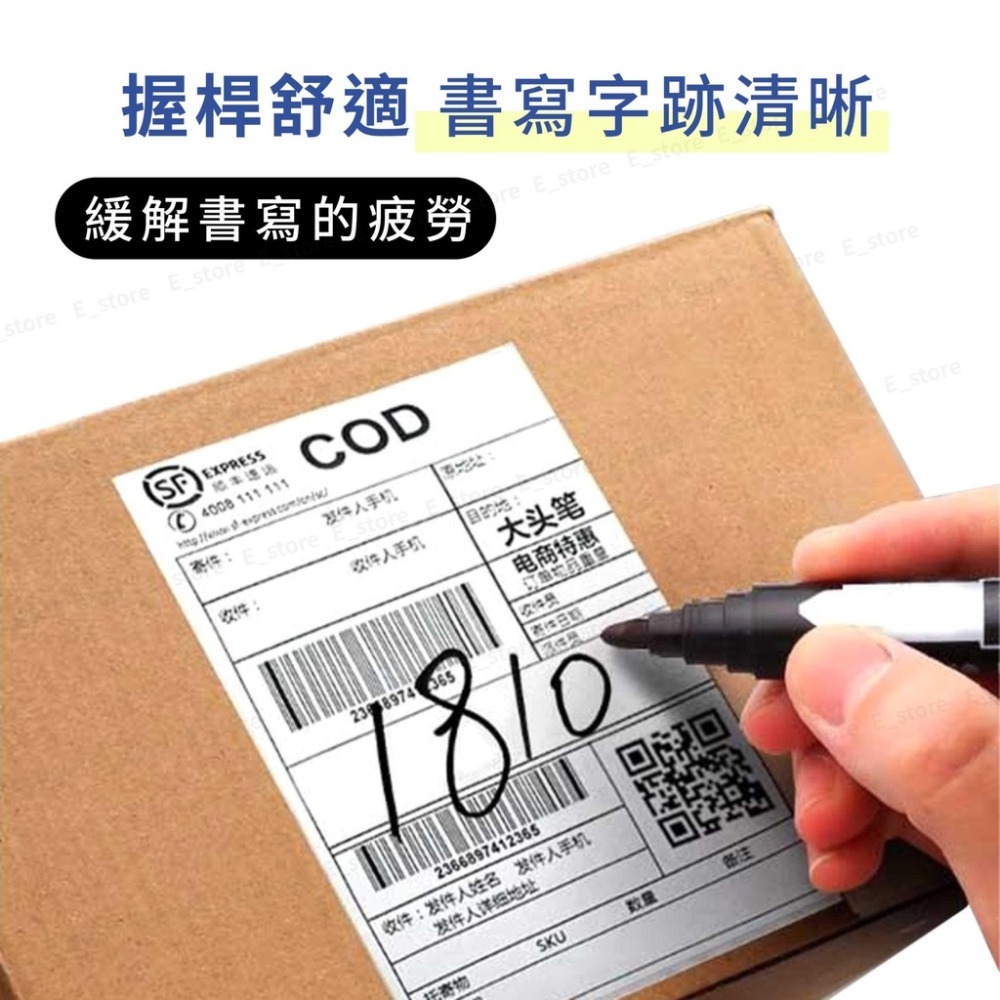 【台灣出貨】油性奇異筆 麥克筆 油性筆 奇異筆 記號筆 簽字筆 大頭筆 馬克筆 防水 文具 不退色 黑色 藍色 紅色-細節圖5