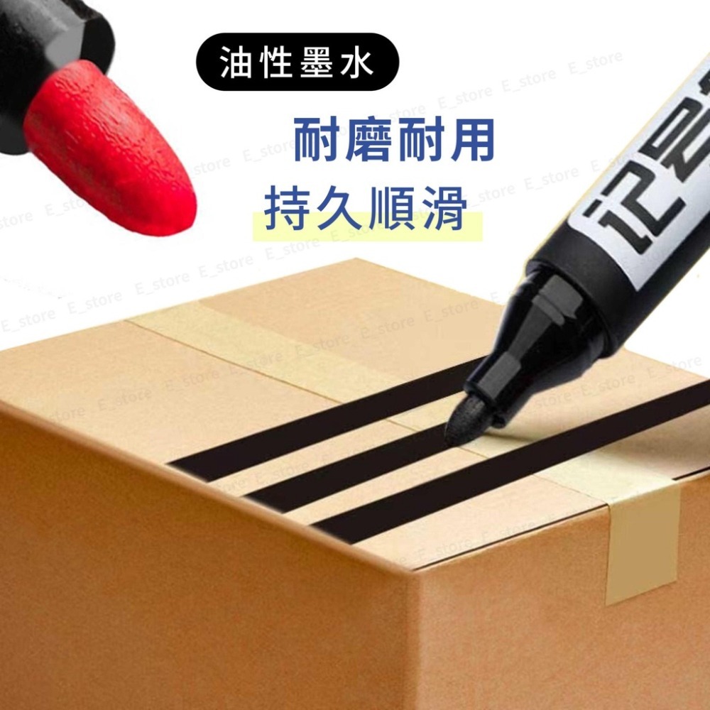 【台灣出貨】油性奇異筆 麥克筆 油性筆 奇異筆 記號筆 簽字筆 大頭筆 馬克筆 防水 文具 不退色 黑色 藍色 紅色-細節圖7