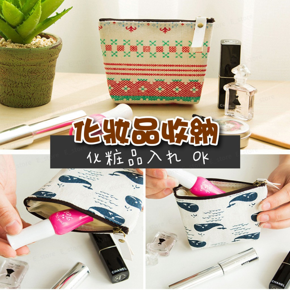 韓風碎花零錢包 日韓小清新零錢包 迷你卡通帆布 拉鍊小零錢包 可愛帆布硬幣包 女 短款 簡約印花 方便攜帶 散錢收納-細節圖3